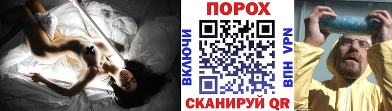 Amphetamine Premium Старый Оскол