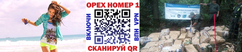 COCAIN 99%  Старый Оскол 