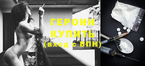 меф Вяземский