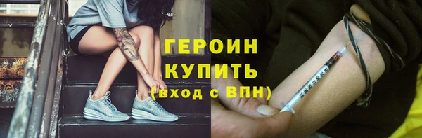 меф Вяземский