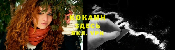 спиды Вязники