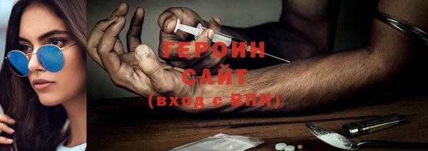 спиды Вязники