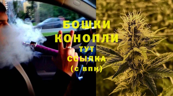 спиды Вязники