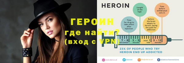 меф Вяземский
