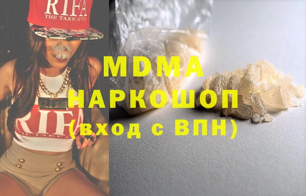 спиды Вязники
