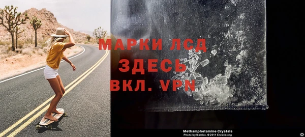 меф Вяземский