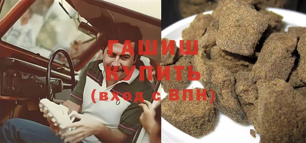 меф Вяземский