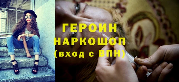 спиды Вязники