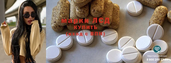 меф Вяземский