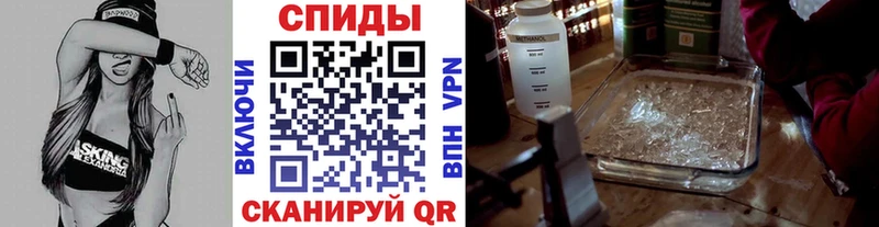 что такое наркотик omg рабочий сайт Метамфетамин витя Старый Оскол