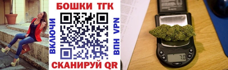площадка какой сайт  Старый Оскол  Конопля AK-47 